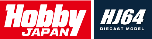 Hobby Japan Logo